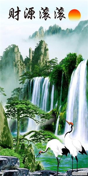 Tranh Đứng 2