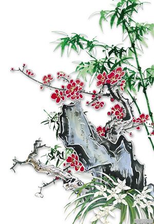 Tranh Đứng 3