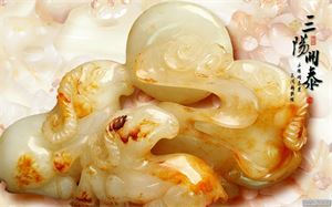 TRANH GIẢ NGỌC