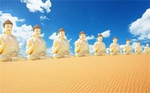 Các vị la hán