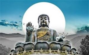 Phật A di đà 